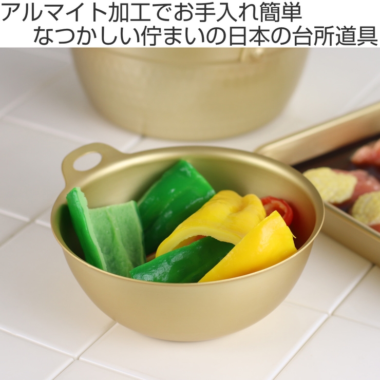 ボウル 14cm 小伝具 | livingut | 詳細画像2 