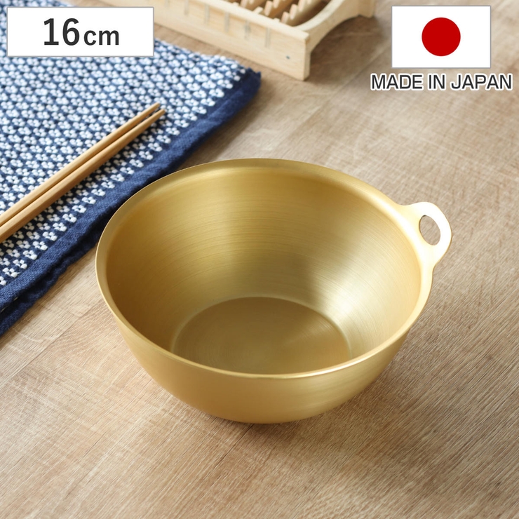 ボウル 16cm 小伝具 | livingut | 詳細画像1 