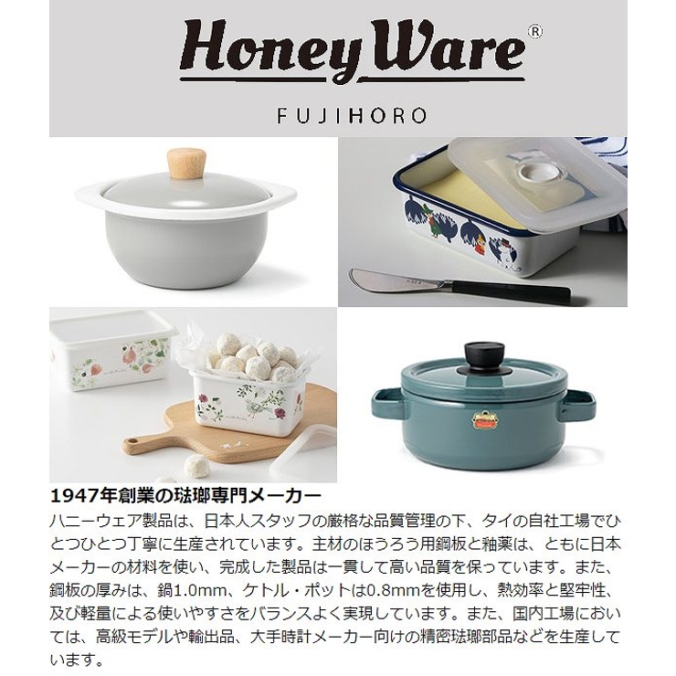 ロールケーキ型 ミニ 23cm | livingut | 詳細画像5 