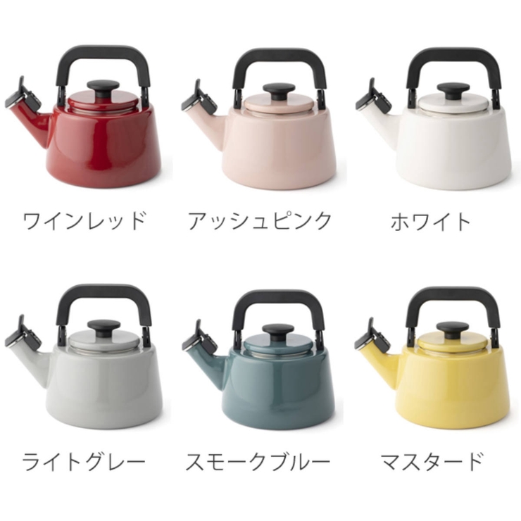 ケトル ホーロー IH対応 | livingut | 詳細画像3 
