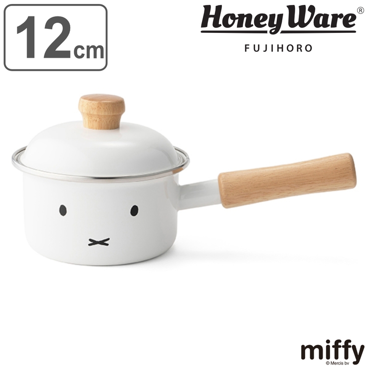 片手鍋 ソースパン 12cm | livingut | 詳細画像1 