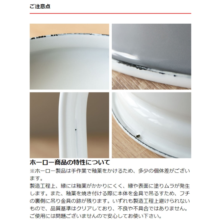 やかん 2L IH対応 | livingut | 詳細画像8 