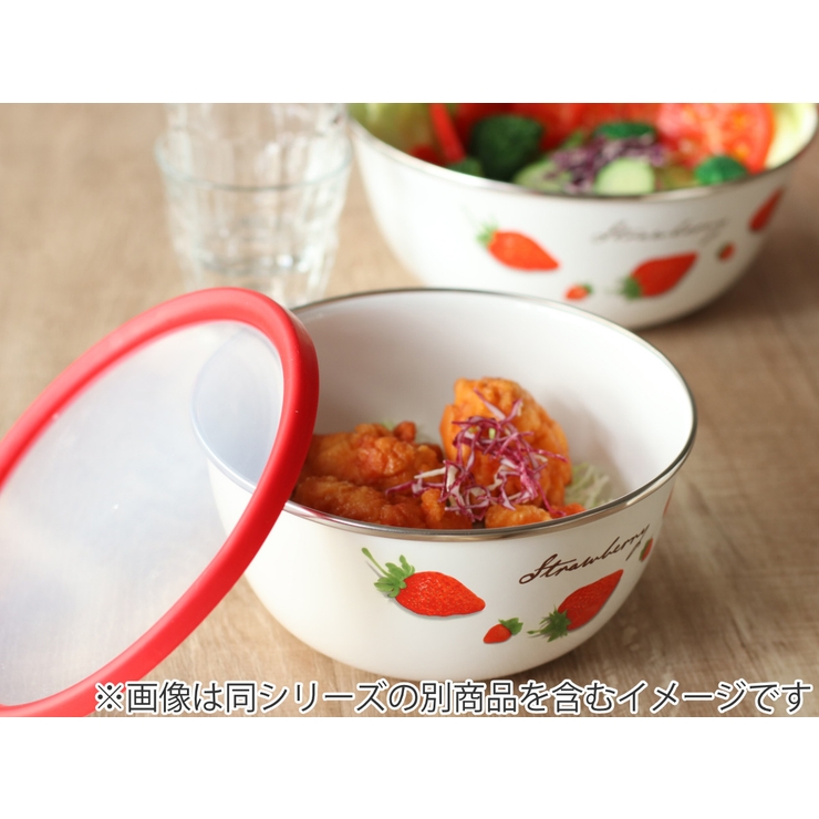 ミキシングボウル 18cm ストロベリーシリーズ | livingut | 詳細画像16 