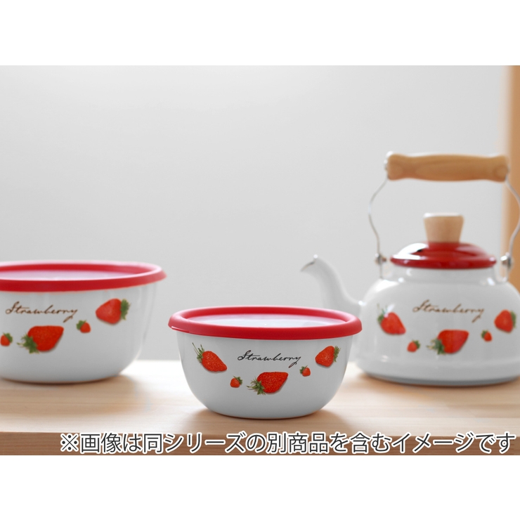 ミキシングボウル 18cm ストロベリーシリーズ | livingut | 詳細画像17 
