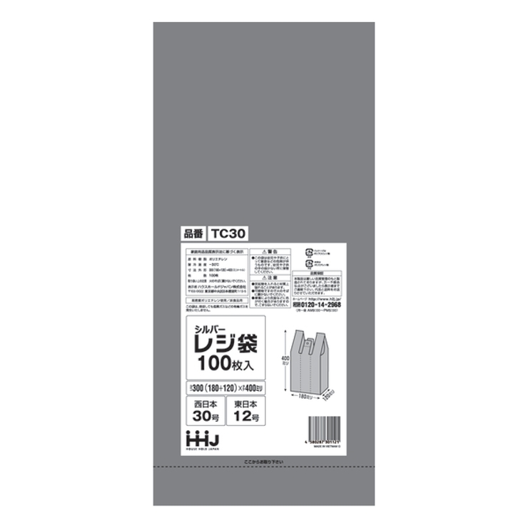 レジ袋 40x18cm マチ12cm | livingut | 詳細画像2 