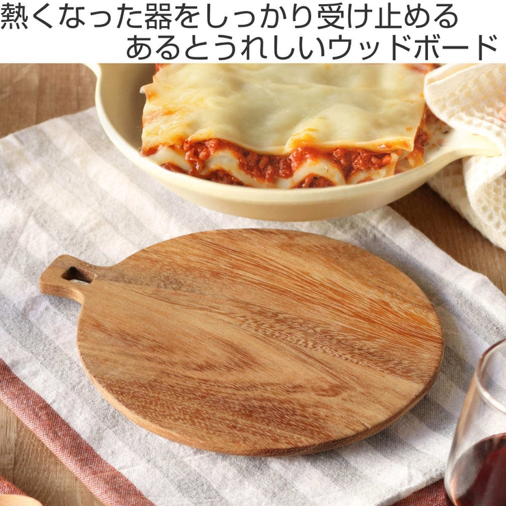 カッティングボード TOOLS ウッドボード | livingut | 詳細画像2 