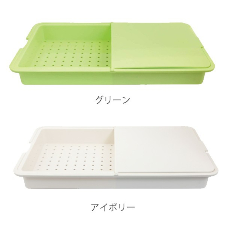 まな板 トレー付き カット＆トレー | livingut | 詳細画像3 