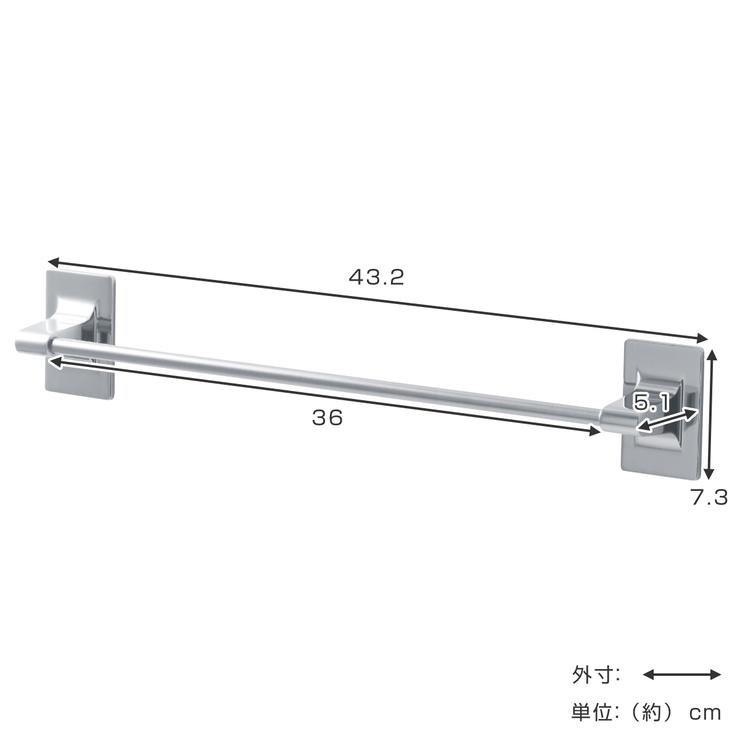 タオル掛け マグネット 幅40cm用 | livingut | 詳細画像2 