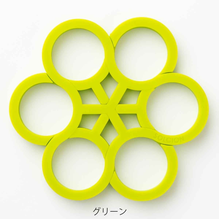 鍋敷き シリコン製 2WAY | livingut | 詳細画像3 