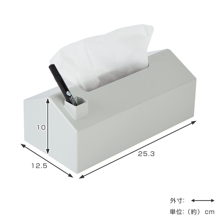 ティッシュケース MEMORU 卓上 | livingut | 詳細画像4 