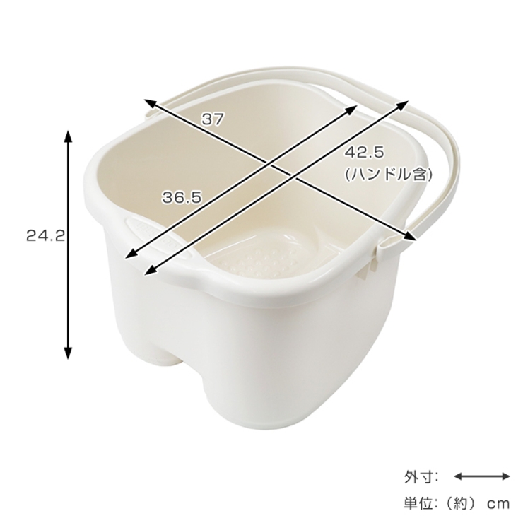足湯 足湯専科 30ｃｍ | livingut | 詳細画像4 
