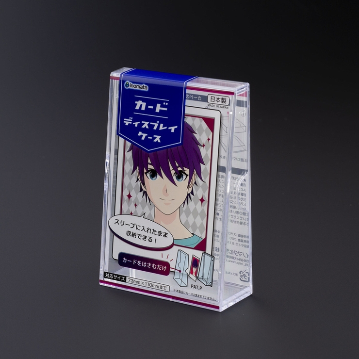 カードディスプレイケース 幅8 1×奥行3 | livingut | 詳細画像5 