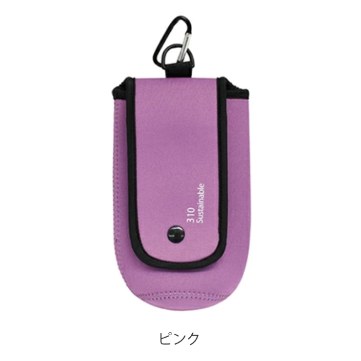 ペットボトルホルダー 310 コンパクト | livingut | 詳細画像2 