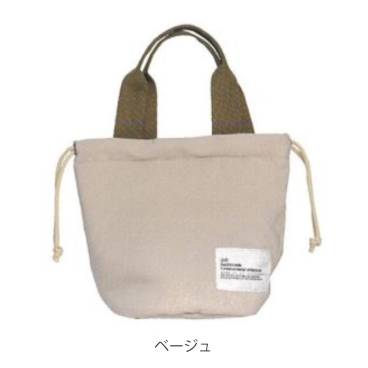 ランチバッグ 保冷 310 | livingut | 詳細画像3 