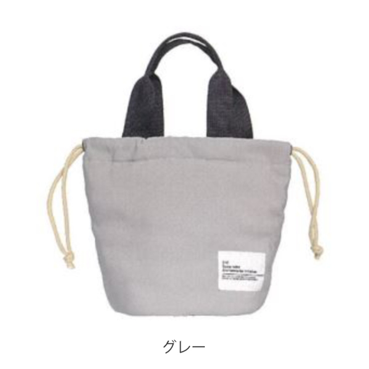 ランチバッグ 保冷 310 | livingut | 詳細画像6 