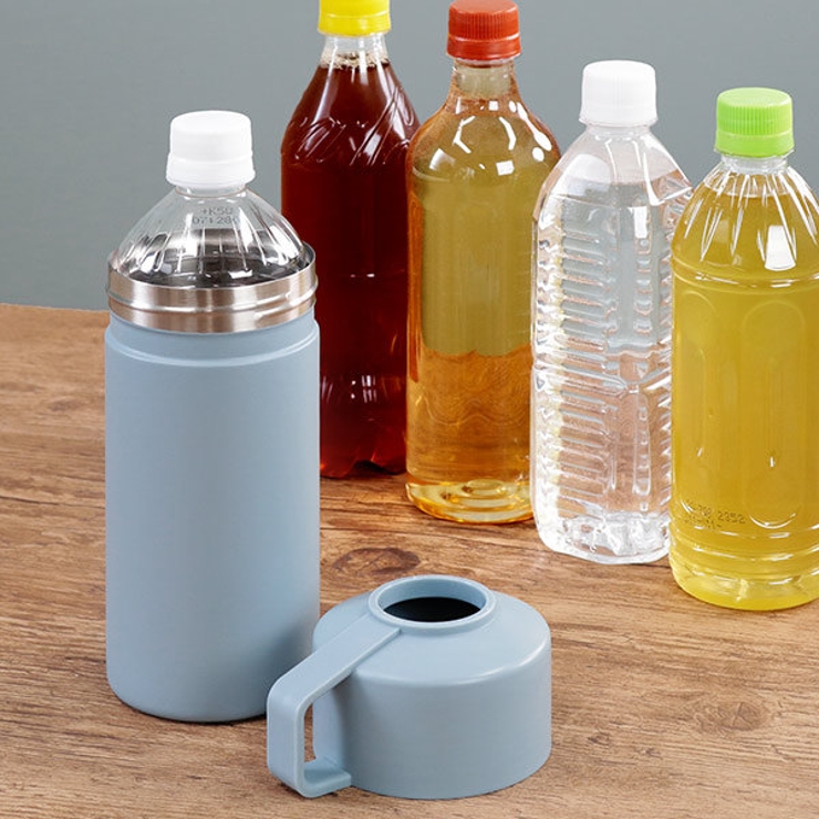 ペットボトルクーラー 保冷 真空 | livingut | 詳細画像6 