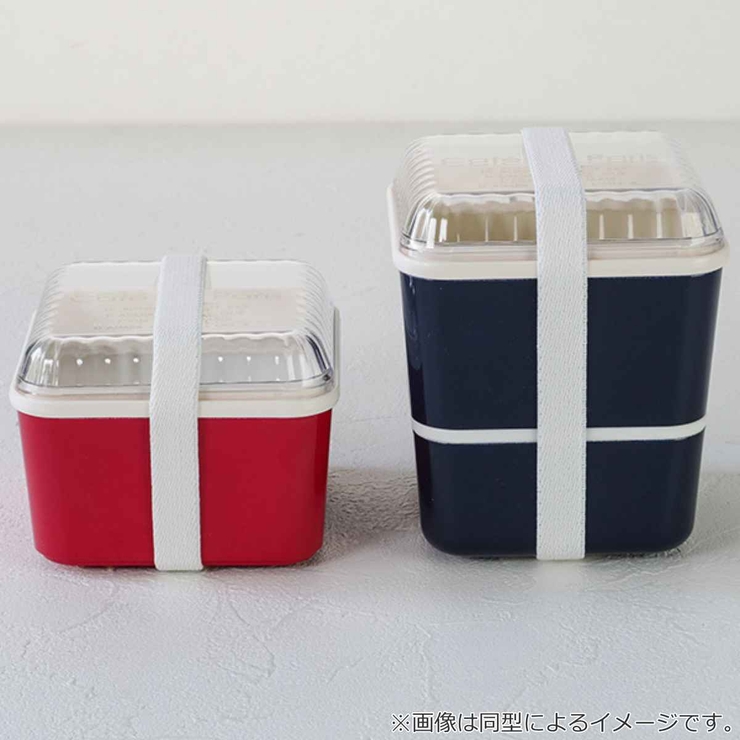 弁当箱 600ml 2段 | livingut | 詳細画像7 