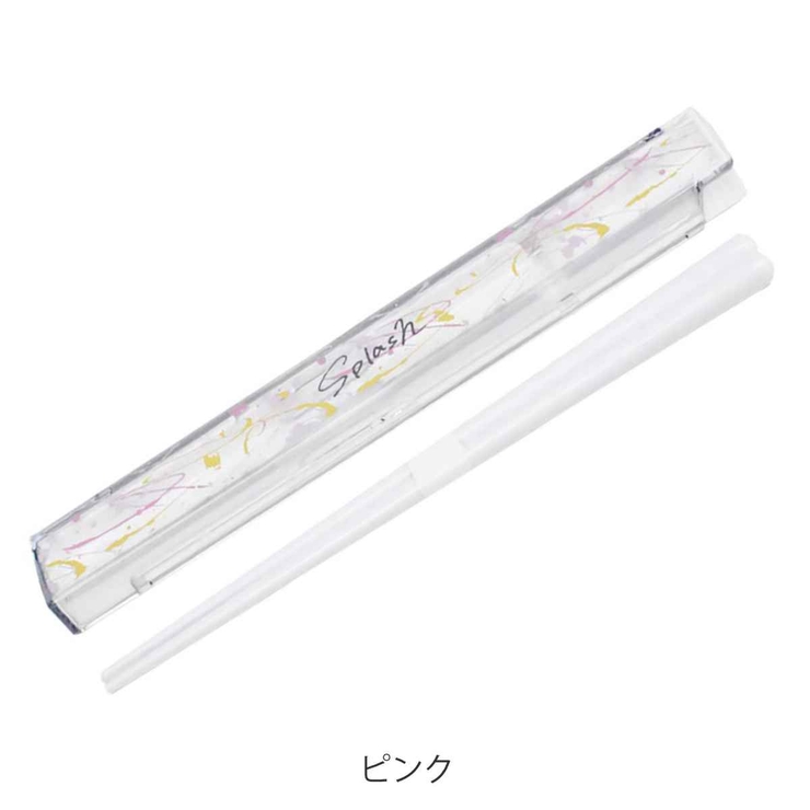 箸箱セット 箸 18cm | livingut | 詳細画像2 