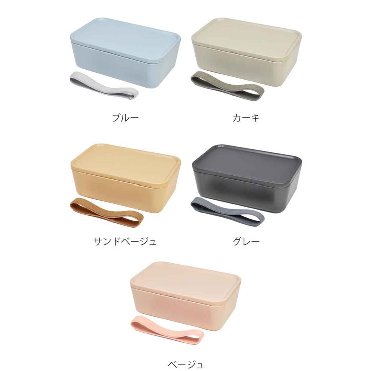 弁当箱 1段 600ml | livingut | 詳細画像3 