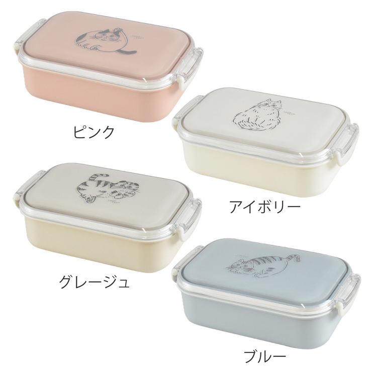 お弁当箱 Chaco Chaco | livingut | 詳細画像2 