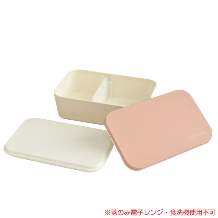 お弁当箱 mille feuille | livingut | 詳細画像5 