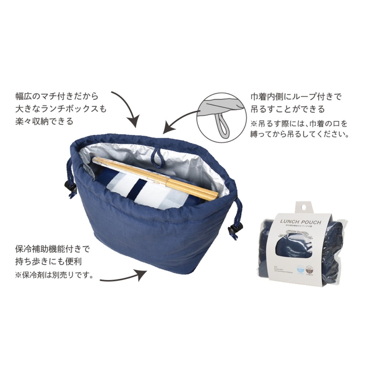 巾着 310 ランチ巾着 | livingut | 詳細画像3 