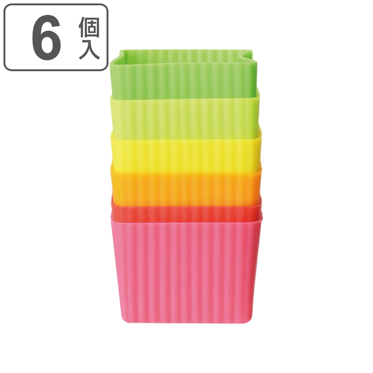 おかずカップ シリコーンカップ スクエア | livingut | 詳細画像1 