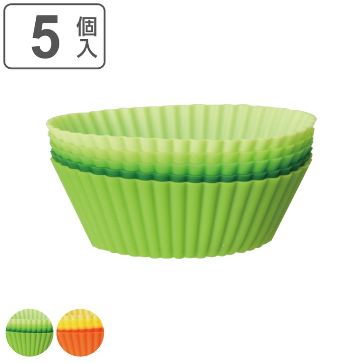 おかずカップ シリコーンカップ オーバル | livingut | 詳細画像1 