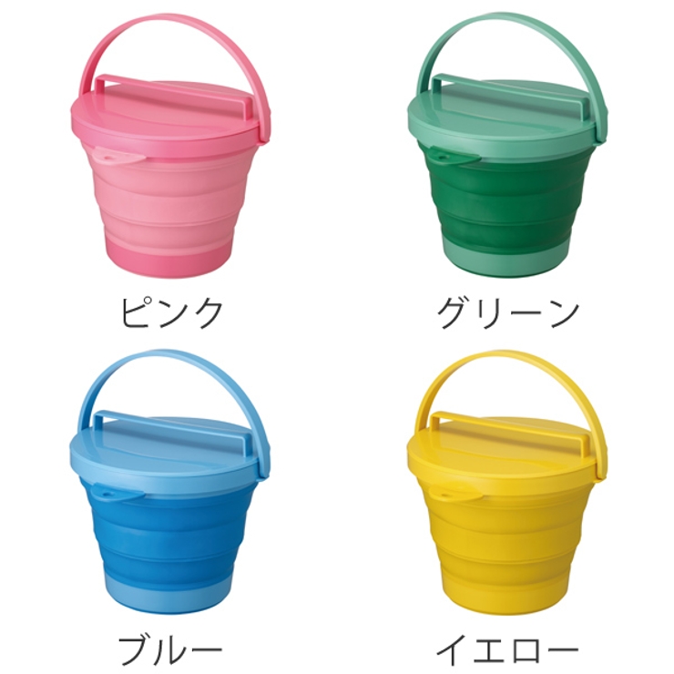 バケツ 折りたたみバケツ ソフトバケツ | livingut | 詳細画像2 