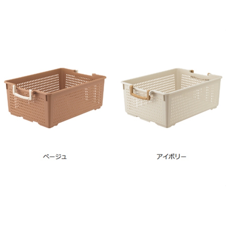 収納バスケット 衣類収納ケース フリーバスケット | livingut | 詳細画像2 