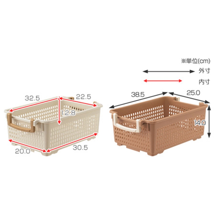 収納バスケット 衣類収納ケース フリーバスケット | livingut | 詳細画像5 