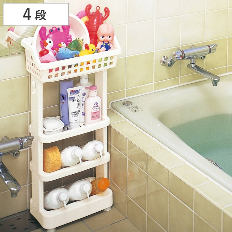 バスラック シャンプーラック 湯楽 | livingut | 詳細画像1 