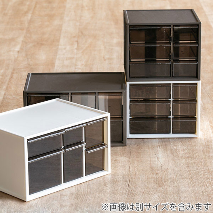 卓上収納ボックス アイケースL 収納ボックス | livingut | 詳細画像8 