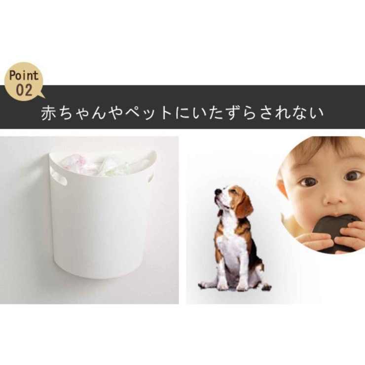 ゴミ箱 壁掛けダストボックス 9L | livingut | 詳細画像14 