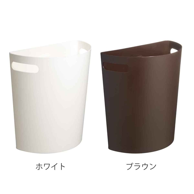 ゴミ箱 壁掛けダストボックス 9L | livingut | 詳細画像3 