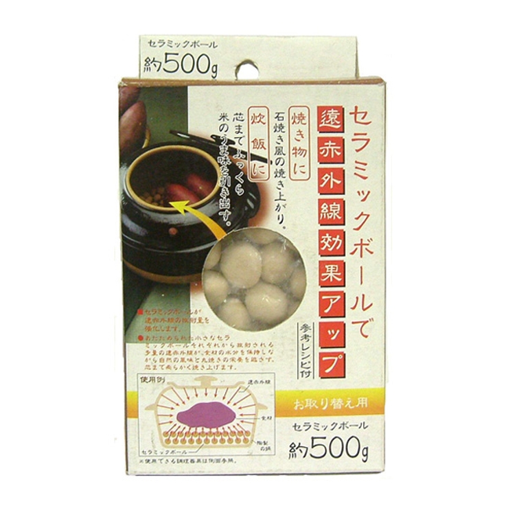 セラミックボール 500g 取り替え用 | livingut | 詳細画像1 