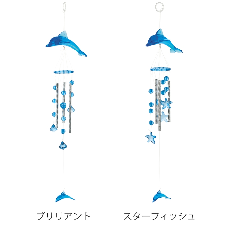 ウィンドチャイム ドルフィンチャイム ドアチャイム | livingut | 詳細画像2 