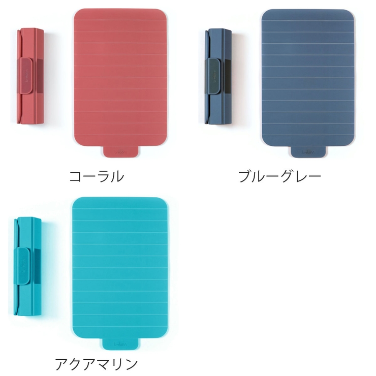 まな板 trebonn Roll | livingut | 詳細画像2 