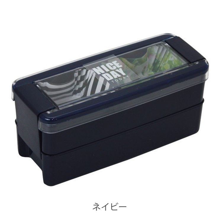 お弁当箱 2段 パッキン一体式 | livingut | 詳細画像4 