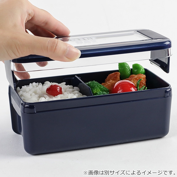 お弁当箱 2段 パッキン一体式 | livingut | 詳細画像10 