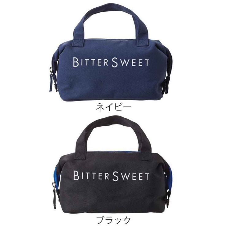 ランチバッグ 保冷 バッグインバッグ | livingut | 詳細画像2 