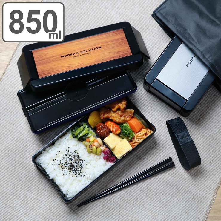 弁当箱 1段 850ml | livingut | 詳細画像1 