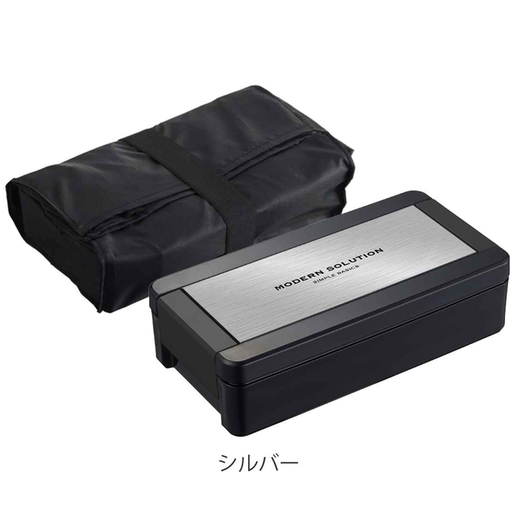 弁当箱 1段 850ml | livingut | 詳細画像3 