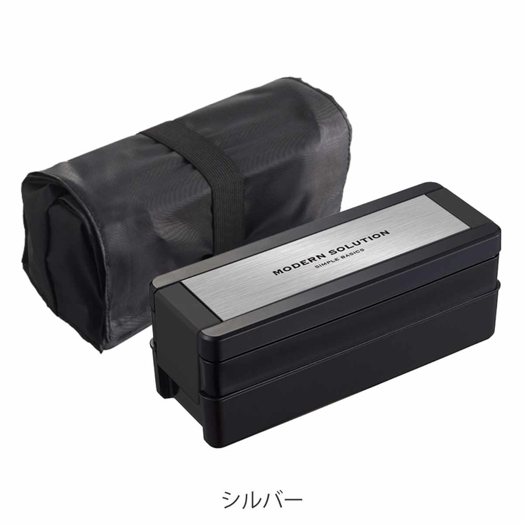 弁当箱 2段 950ml | livingut | 詳細画像3 