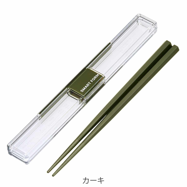 箸箱セット 19 5cm | livingut | 詳細画像2 