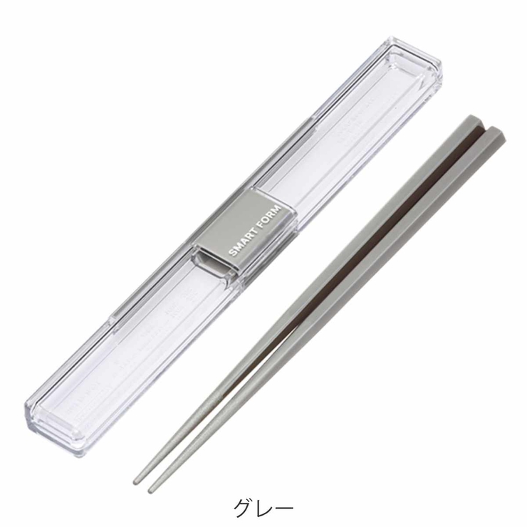箸箱セット 19 5cm | livingut | 詳細画像3 