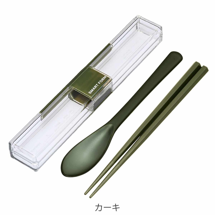 コンビセット 箸 スプーン | livingut | 詳細画像2 