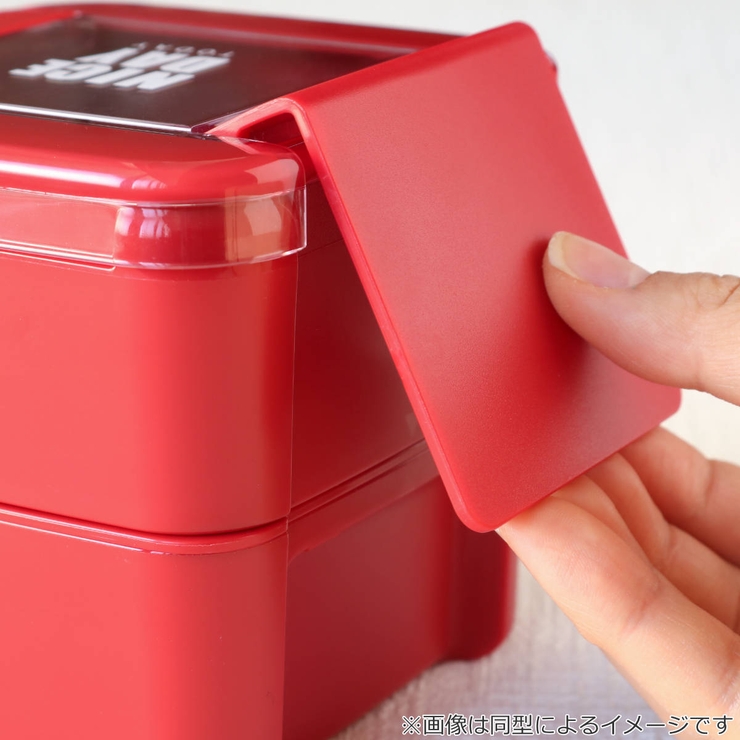 お弁当箱 イージーケアランチスクエア2段 680ml | livingut | 詳細画像8 
