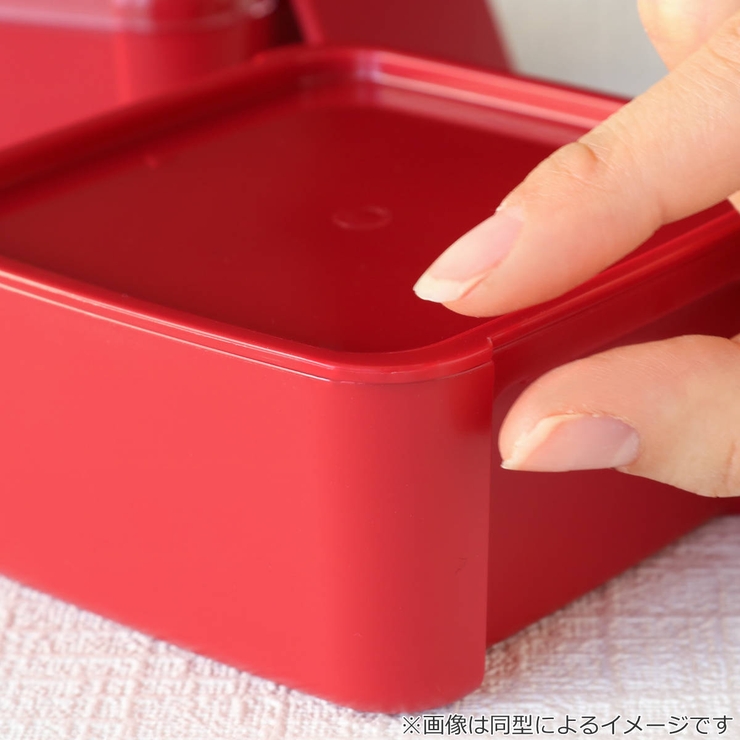 お弁当箱 イージーケアランチスクエア2段 680ml | livingut | 詳細画像9 