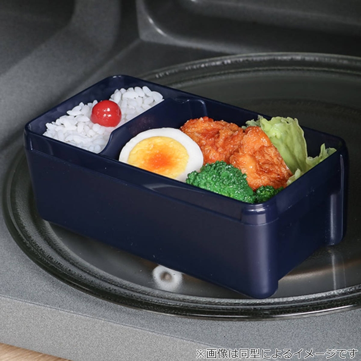 お弁当箱 イージーケアランチボックス1段 520ml | livingut | 詳細画像11 